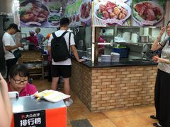 -珍珍小食店(西华路店)