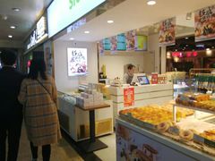 -亿象城(江南大道店)