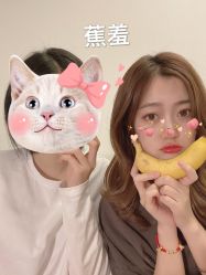 -3AM HAIR SALON染发烫发接发