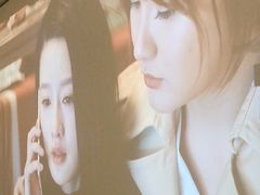 -神帆·元气汤泉(解放西路店)