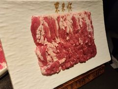 -东来顺·非遗火锅(赛格国际购物中心店)