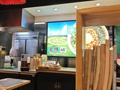 -和府捞面(天河领展广场店)