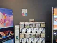 -SFC上影百联影城(虹口店)