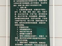 -上海交通大学医学院苏州九龙医院