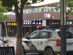 -老冯拉面羊棒骨(西宸广场店)