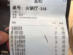 -稻香酒家·33年老字号·港式粤菜(富邦中心店)
