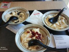 -永和大王(广渠店)