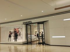 -CHANEL(恒隆广场店)