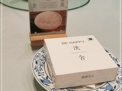 -漢舍中国菜馆(889广场店)