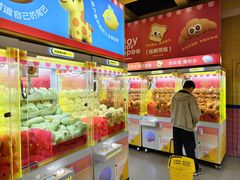 -娃娃集合营(上海奉贤龙湖天街店)