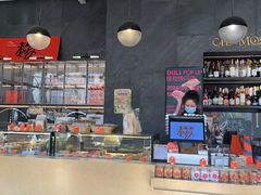 -老梦面包CHEZMOREL(麦子店)