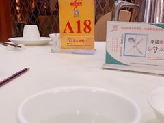 -金时代顺风大酒店(金山店)