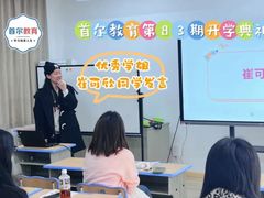 -首尔韩语培训中心·韩国留学