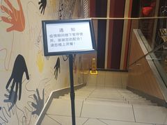 -麦当劳(卫星广场店)