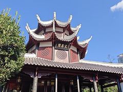 -文昌阁
