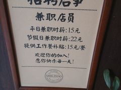 -赵小姐的店(鼓浪屿三友店)