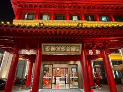 -於氏虾神(盱眙总店)