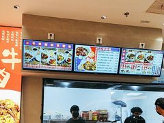 -华三爷拌面(上海光启城店)