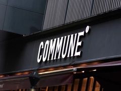 -COMMUNE幻师(CC Park店)