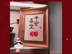 -BE YOLO必有乐&小红帽三明治