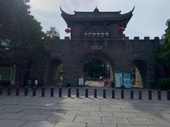 -南关石牌坊古镇