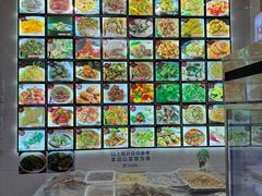 -芦茨金富饭庄·25年老字号·专做稻草鸡