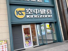-臻品足道(佛祖岭店)