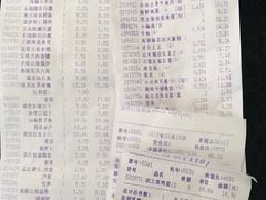 -农工商超市(金沙江路店)