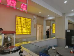 -甘安汤老太(七贤店)