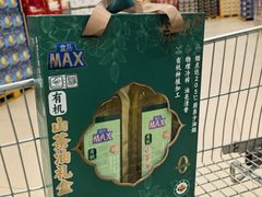 -盒马X会员店(上海森兰商都店)