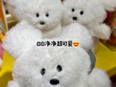 -和平大悦城