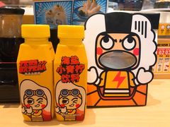 -元气寿司(新城市广场店)