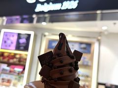 巧克力蛋筒-GODIVA(港汇恒隆广场)