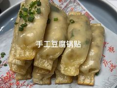 -同庆楼(建邺万达店)