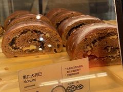 -Olé精品超市(苏州中心店)