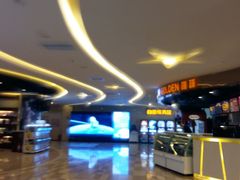 -嘉华国际影城(学清路店)