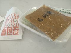 -品利源凉皮(数码广场店)
