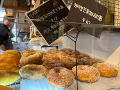 -仙峰天然面包(迎宾路店)