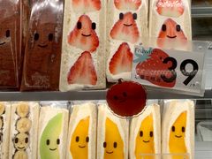 -Fruwich果明治(西单更新场店)