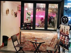 门面-soulfa柠檬茶(鹭江店)