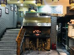 门面-那吉屯老院子