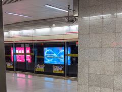 -衡山路(地铁站)