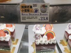 -皇家美孚·蛋糕外送(东部佳世客店)