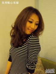 妩媚女孩的大爱-美秀造型