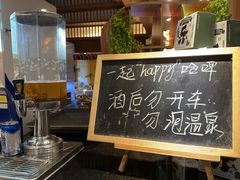 -清远熹乐谷温泉度假酒店