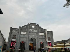 -安仁古镇