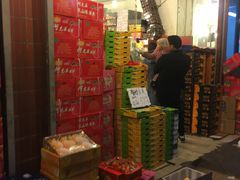 -云峰水果大卖场(汉口西路店)