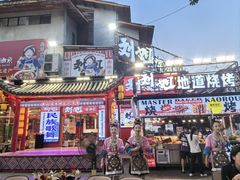 -刘姐啤酒鱼民族演艺餐厅(西街总店)