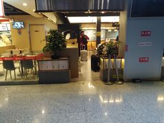 门面-京穆兰兰州牛肉面·清真(西客站店)