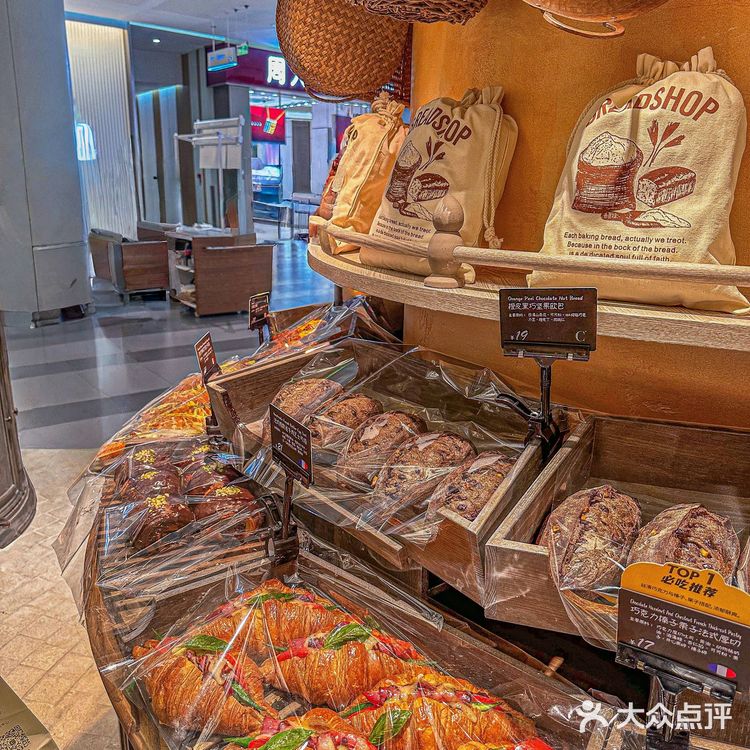 ZUI好看❗️ZUI好吃的法式面包店❗️